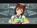 【春研】天海春香「MUSIC♪」マイディアヴァンパイア