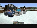 【Minecraft】めざせ！メイドマスター！！Part18【ゆっくり実況】
