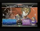 2月4日　セントラル八王子　BBCF　段位制限大会　part1