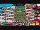 【ＷＬＷ】御伽の国探検紀行【ＡＡ４シレネ】１6頁目