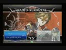 2月4日　セントラル八王子　BBCF　段位制限大会　part2