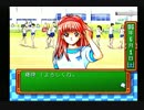 【実況】社畜OLと理系研究員♀が青春を謳歌してみた part8