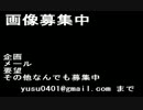 【ラジオ】 なんとか５０なんとか 【桃＋一門】~２回目~