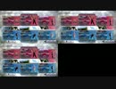 しんずく3ばー　part.2
