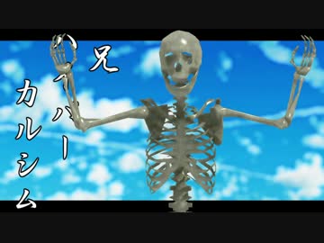 筋肉たん兄妹でロッテFit's