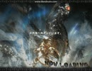 【MHF-G】第97回韋駄天杯　凍王龍討伐　狩猟笛部門