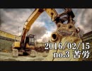 ショートサーキット出張版読み上げ動画1172nico