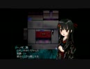 [gdgd実況]物の念漂う世界を彷徨う[part2]