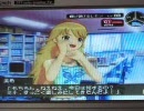 （７インチ）アイドルマスター、美希、ランクアップコミュ