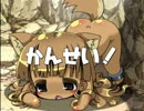 魔立ロリサキュバス妖魔園　プレイ動画part5