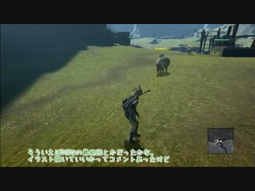 【APヘタリア】不憫ズのゆるいNieR Replicant実況1後【ゆっくり実況】