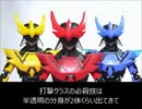 Ｒａ/Ｔｅのススメ！④