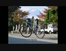 東京から和歌山まで自転車で帰省してみた～準備編～