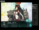 【ニコ生】大和建造に成功したみるきぃ提督UC【タイムシフト】