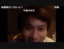 うんこちゃん『ｇｍ』 7/7