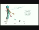 うたをうたうひと / feat. 星牙コウ