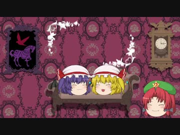 ゆっくりフランのクラフト絵日記1