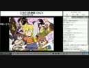 ゲームミュージック早押しイントロクイズThe 3rd Birthday　（1/12）