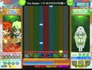 [ポップン]Lv24 エレメンタルジグ N
