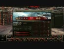 no69.[WOT] 　T29　　{ライヴオーク}　Mバッジ取得　　[ D M T ]
