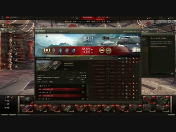 no69.[WOT] 　T29　　{ライヴオーク}　Mバッジ取得　　[ D M T ]