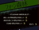 ■R18RPG[魔女のお姉さんと僕の関係]プレイ動画3