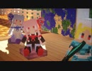 【minecraft】怠惰なゆかりの魔法日記 p.5 【結月ゆかり実況】