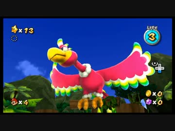 3種縛り(仮)で『マリオギャラクシー2』実況 #14