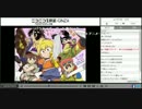 ゲームミュージック早押しイントロクイズThe 3rd Birthday　（6/12）
