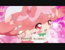 リルリルフェアリルのOPをこの醜くも美しい世界のmetamorphoseにしてみる。