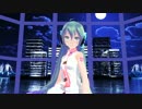 【MMD】 シナモンちゃんでストロボナイツ