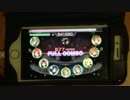 [スクフェス]ユメノトビラ EX FC　運指参考