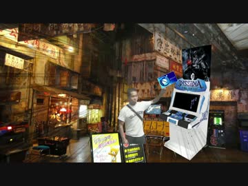 ゲーセンに遊びに行く先輩.50%fiction