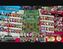 【ＷＬＷ】御伽の国探検紀行【ＡＡ４シレネ】１7頁目
