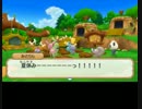 【女性実況】サカナがポケモン超不思議のダンジョンを実況プレイPart17