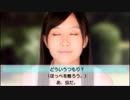 【AKB実況】ふぅちゃんの神告白にみんなフ〜フ〜だよ♡～矢倉楓子実況～