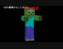 2016/02/06 KUN  生放送(1/2)