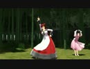 【第16回MMD杯本選】【東方MMD】てゐ＆影狼でウマウマ