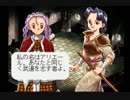 プリンセスメーカー　ゆめみる妖精を二人で実況してみた【Part17】
