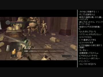 [2016.02.14]永井先生のダークソウル 第36回 (1/5)