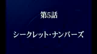 乳は揺れないスーパーロボット大戦α初見実況プレイ 6