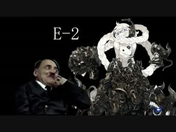 【艦これ冬イベ】総統閣下が冬イベに挑むようです【E-2】