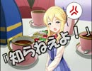 【伊集院光】ＹＡＨＯＯ！糞Ｍ＠ｓ３袋目【深夜の馬鹿力】