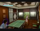 【広島弁実況】龍が如く4 【自由時間】Part81