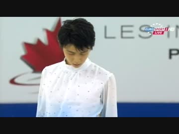 ［イタリア実況ユロスポ版］ 羽生結弦 2015 スケートカナダ SP
