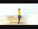 【みこ誕】HORIZON　踊ってみた