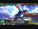 【LoV3】そらをみにいく　その47【ﾐｽﾘﾙD】