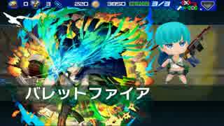 人気の ゲーム 攻略 動画 3 418本 37 ニコニコ動画