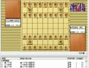 気になる棋譜を見ようその６９５（羽生棋王　対　大山十五世名人）