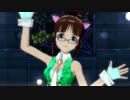 [OFAねこみみ律子のNPV]Honey Heartbeat＠765カラーグリッター[S4U!]